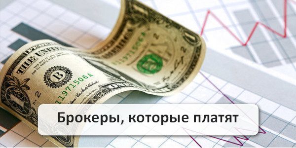 Bitcoin core как получить приватный ключ-4 Bitcoin core как получить приватный ключ-18